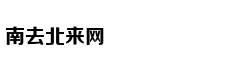 京东出征戛纳，亮相国际舞台